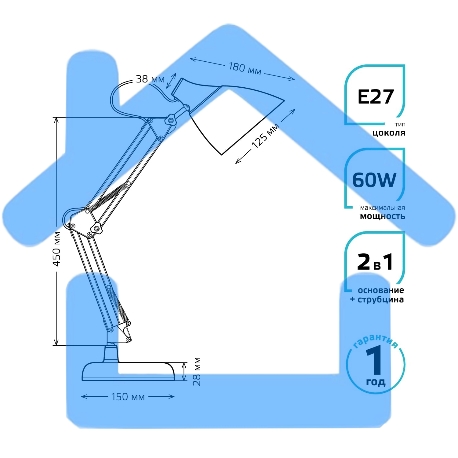 Светильник Gauss GT0033 настольный на струбцине/основание E27 зеленый 60Вт-5
