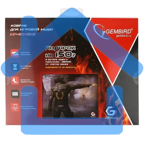 Коврик для мыши Gembird MP-GAME23, рисунок- 