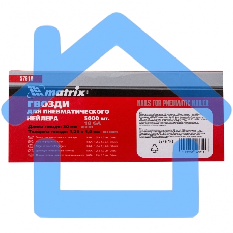 Гвозди Matrix для пнев. нейлера, 30мм х 1,25мм х 1мм, 5000 шт. 57610
