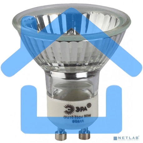 Лампа галогенная ЭРА GU10-JCDR (MR16) -50W-230V(10/200/4800)-1
