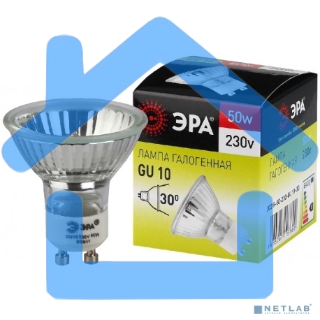 Лампа галогенная ЭРА GU10-JCDR (MR16) -50W-230V(10/200/4800)-2
