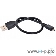 Кабель USB 2.0 Pro Gembird/Cablexpert AM/microBM 5P, 0.3м, экран, черный, пакет CCP-mUSB2-AMBM-0.3M