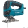 Лобзик Makita 4350CT 720Вт 2800ходов/мин от электросети (кейс в комплекте)