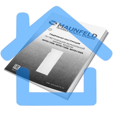 Морозильная камера Maunfeld MFFR170SB, черный, 206л, 4 ящика, 2 полки-10