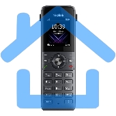 Система YEALINK W74P (база W70B+трубка W74H) до 10 SIP-аккаунтов, до 10 трубок на базу, до 20 вызовов, шт