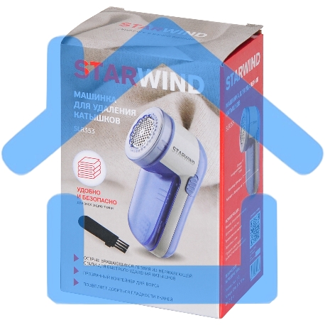 Машинка для снятия катышков Starwind SLR353 синий-2