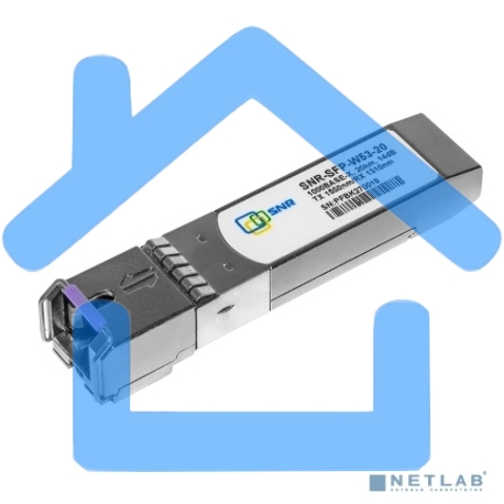 Модуль SNR SFP WDM, дальность до20км (14dB), 1550нм-3