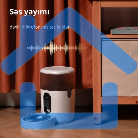 Умная кормушка для домашних животных Aqara Smart Pet Feeder C1 PETC1-M01-25