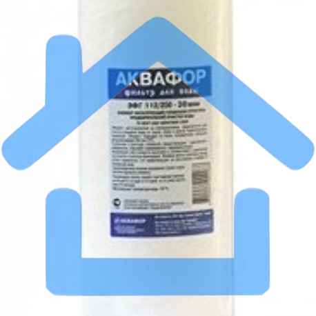 Картридж Аквафор ЭФГ-112/250 для проточных фильтров (упак.:1шт)-1