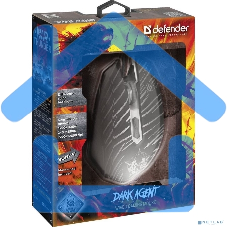 Мышь проводная Defender Dark Agent GM-590L черный, 12800 dpi, USB, кнопки - 6-26