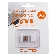 Флешка USB 2.0 QUMO 8Gb, NANO QM8GUD-NANO-W White