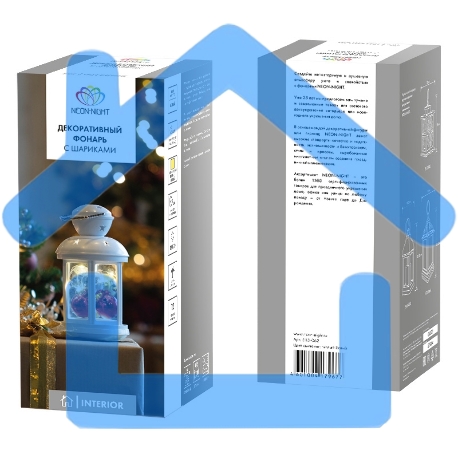 Декоративный фонарь с шариками 12х12х20,6 см, белый корпус, теплый белый цвет свечения NEON-NIGHT-3