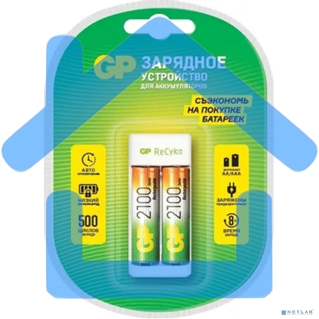 Зарядное устройство GP Rechargeable E211/210AAHCCS-2CR1 AA/AAA NiMH 2100mAh (2шт) блистер-2