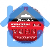 Лента Matrix клейкая противоскользящая, прозрачная 50мм х 10м