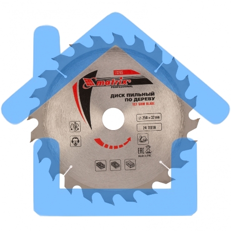 Пильный диск по дереву Matrix, ф250 х 32 мм, 24 зуба-1