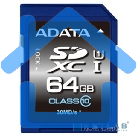 Флеш карта SD ADATA XC 64Gb Class10 AData ASDX64GUICL10-R-1