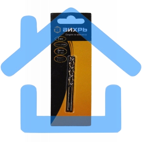 Сверло по металлу 3 мм, P6M5 (2 шт. в блистере)