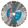 Диск алмазный ф230х22,2мм, лазерная приварка турбо-сегментов, сухое резание Gross