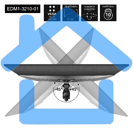 Настольное крепление ExeGate EDM1-3210-01 (кронштейн для одного монитора 15