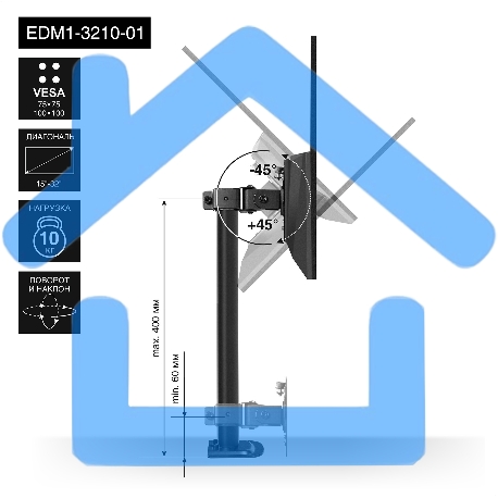 Настольное крепление ExeGate EDM1-3210-01 (кронштейн для одного монитора 15