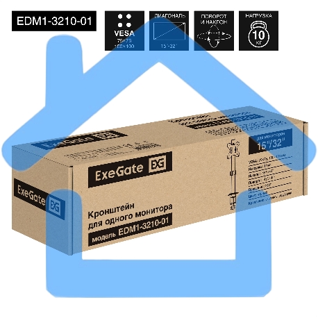 Настольное крепление ExeGate EDM1-3210-01 (кронштейн для одного монитора 15