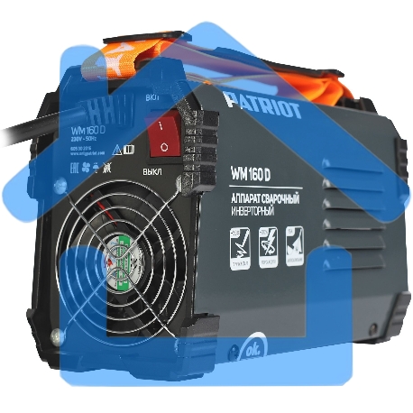 Сварочный аппарат Patriot WM160D инвертор ММА 6.8кВт-8