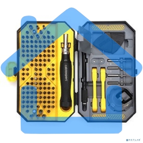 Отвертка с набором бит Cablexpert TK-SD-12R (145 предметов)-1