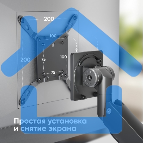 Кронштейн для мониторов Onkron G130 черный 17