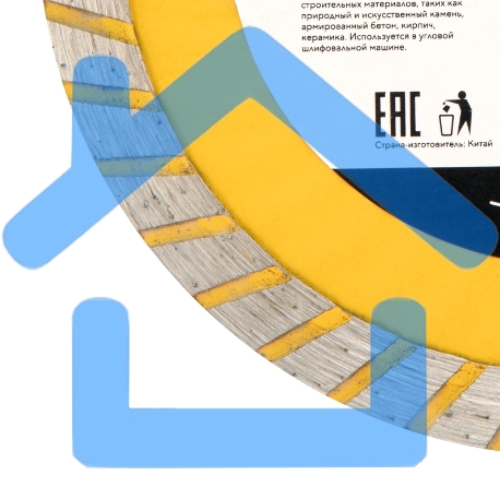 Диск алмазный отрезной KRANZ Turbo волна 125x22.2 мм-2