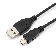 Кабель Гарнизон Кабель USB 2.0, AM/miniBM 5P, 1.8м, пакет (GCC-USB2-AM5P-1.8M)