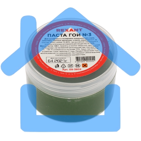 Паста ГОИ полировальная Rexant № 3, баночка 100 г