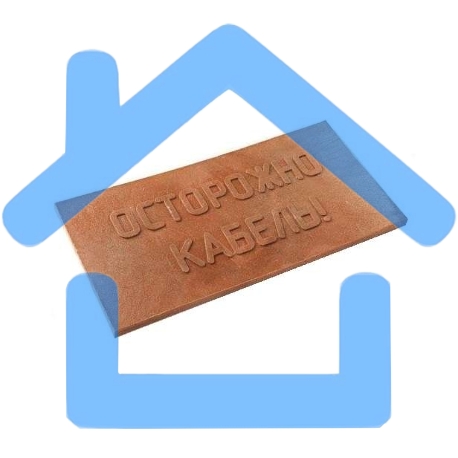 Плита для закрытия кабеля ПЗК 