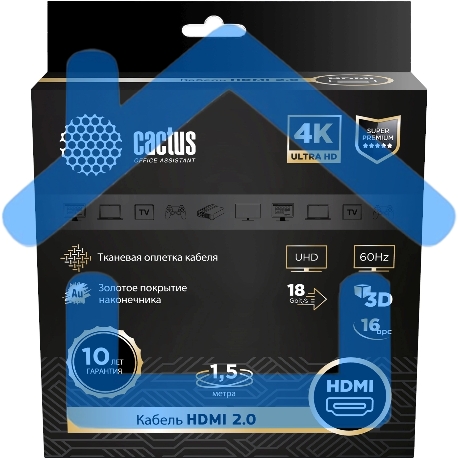 Кабель аудио-видео Cactus CS-HDMI.2-2 HDMI (m)/HDMI (m) 2м. Позолоченные контакты черный-5