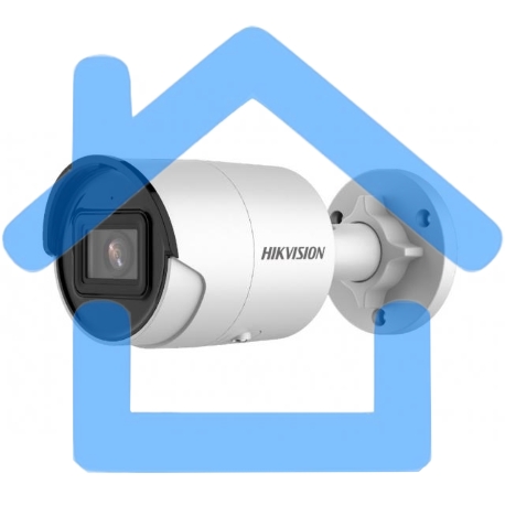 Видеокамера IP Hikvision DS-2CD2043G2-IU 2.8-2.8мм цветная-3