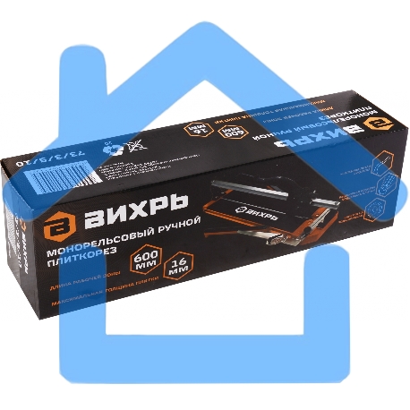 Монорельсовый ручной плиткорез 600 мм Вихрь