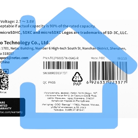 Флеш карта SDHC 64Gb Netac Class 10 UHS-I U1 P600 NT02P600STN-064G-R-3