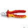 Бокорезы KNIPEX 7006160 1000V160мм диагональные,ручки изолированные,с двухцв многокомп чехлами