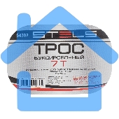 Трос буксировочный STELS 543827 тонн 2 крюка сумка на молнии россия