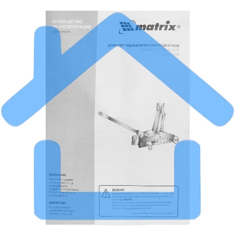 Домкрат Matrix гидравлический подкатный 2 т h подъема 135–385мм в пласт. кейсе master