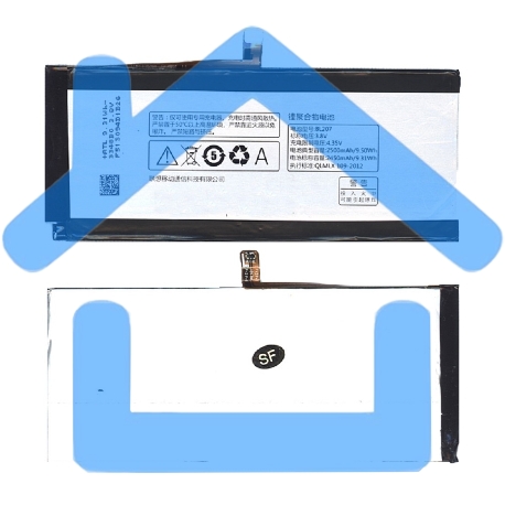 Аккумулятор для телефона Lenovo K900 (BL207)-3