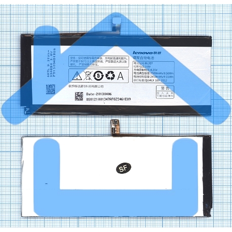 Аккумулятор для телефона Lenovo K900 (BL207)-2