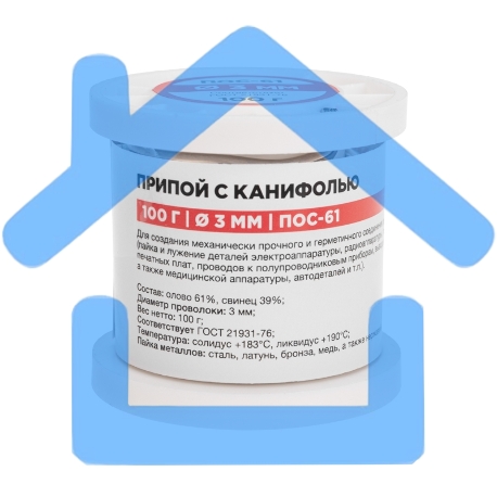 Припой с канифолью ПОС-61, 100г, Ø3мм, (олово 61%, свинец 39%), катушка Rexant-1