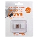 Флешка USB QUMO 16Gb, NANO QM16GUD-NANO-W White
