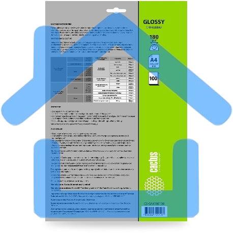 Фотобумага Cactus CS-GA4180100 A4/180г/м2/100л./белый глянцевое для струйной печати-2
