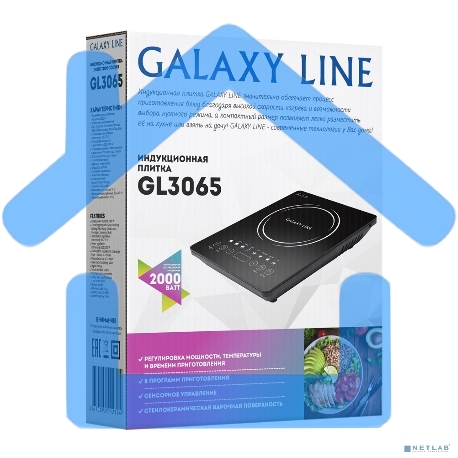 Электроплитка Galaxy Line GL3065, черная(6шт) Индукционная плитка 2000 Вт, 8 программ приготовления: суп, тушение, кипячение, молко, жарка, мультиповар, каша/пар, вок. Регулировка температуры в диапазоне 80-270 °С, диапазон параметров мощности от 200-2000-3