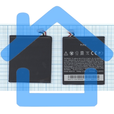 Аккумуляторная батарея BJ83100для HTC One X 3.7 V 6.66Wh-1