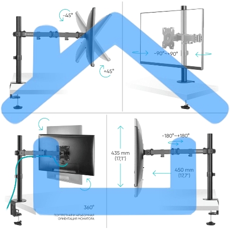 Кронштейн ONKRON D121E для монитора 13