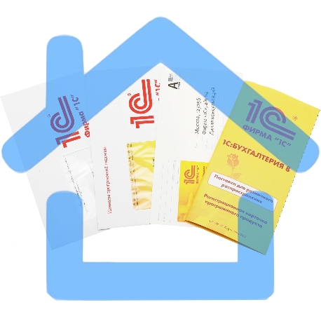 ПО 1С:Бухгалтерия 8 ПРОФ. Поставка для розничного распространения.-2