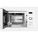Встраиваемая микроволновая печь MMH 201 W 20 л, 800-1250 Вт, гриль, 8 программ, белый