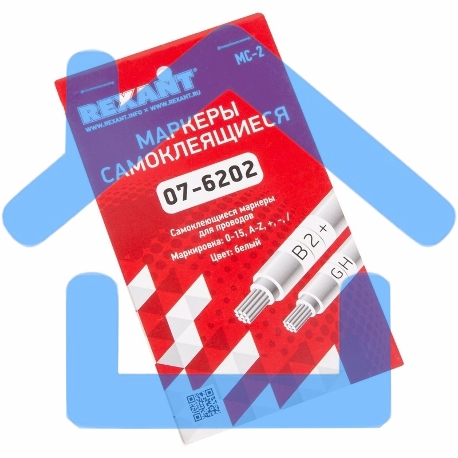 Маркеры самоклеящиеся МС-2 0-15, A-Z, +, -, /